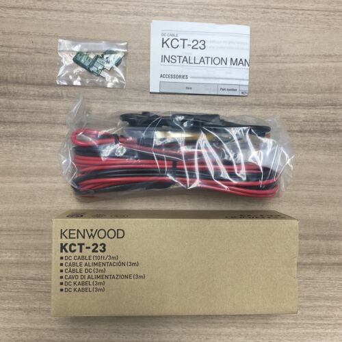 Kenwood KCT-23M2 DC Power Cable 75W-110W NX-5000 Series