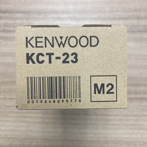 Kenwood KCT-23M2 DC Power Cable 75W-110W NX-5000 Series