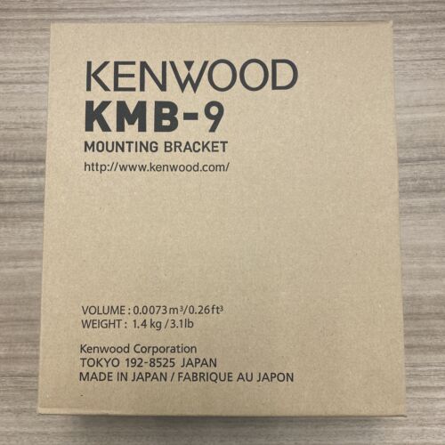 Kenwood KMB-9 Mounting Bracket TK-90 TK-690 TK-790 TK-890 TK-5710 TK-5810