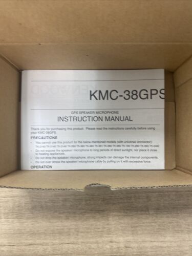 Kenwood KMC-38GPS Noise Canceling GPS Speaker Microphone