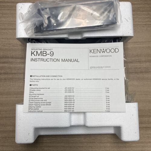 Kenwood KMB-9 Mounting Bracket TK-90 TK-690 TK-790 TK-890 TK-5710 TK-5810