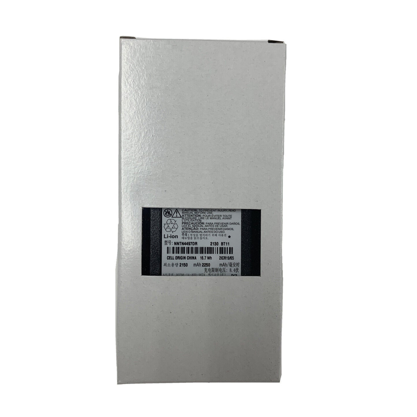 Motorola Battery NNTN4497 For CP200D DEP450 PR400 CP200 Li-ion 2250mAh