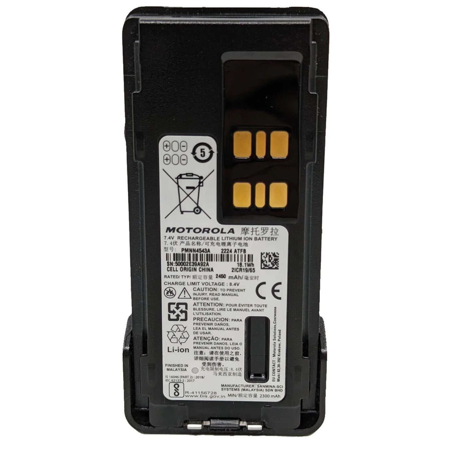 Motorola PMNN4543A Li-ion Battery 2450mAh IP68 XPR3300 XPR3500 XPR7550 DEP550