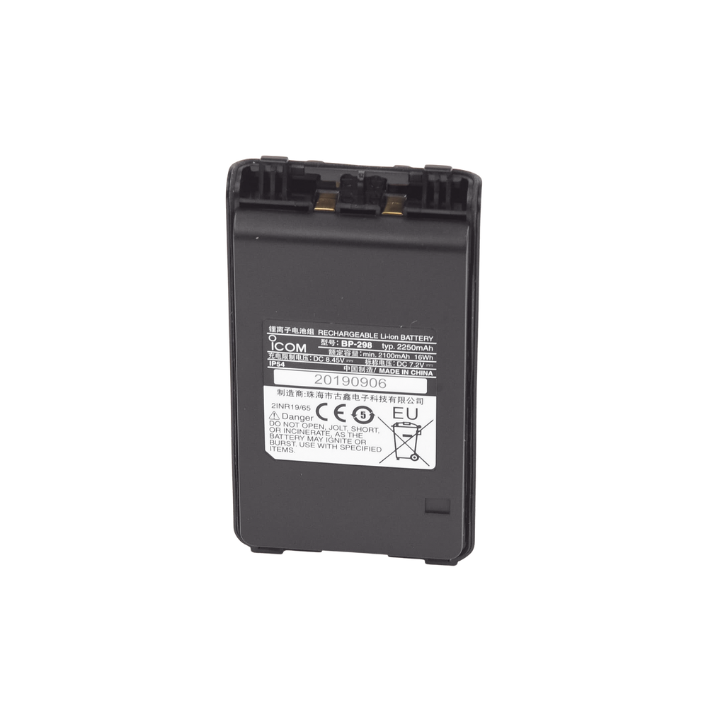 ICOM BP-298 2250mAh Li-ion Battery for ICOM IC-V86