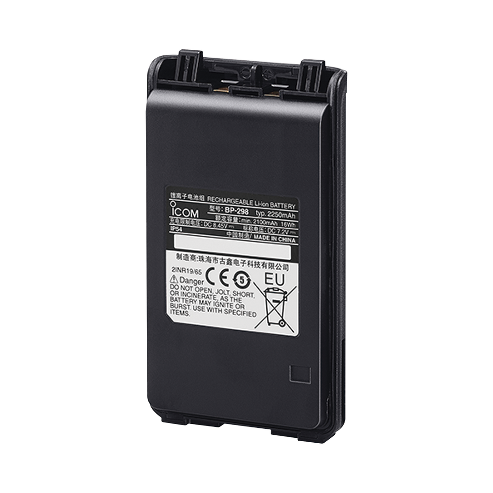 ICOM BP-298 2250mAh Li-ion Battery for ICOM IC-V86