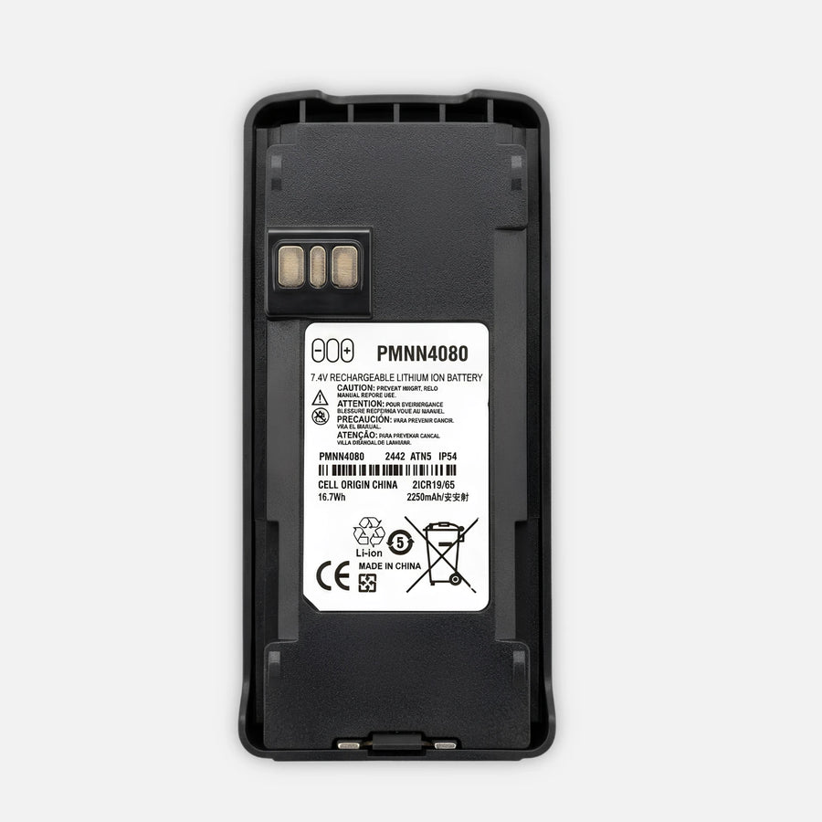 Motorola PMNN4080-R EhubAmerica Replacement Battery PMNN4080B PMNN4080B 2250mAh CP185