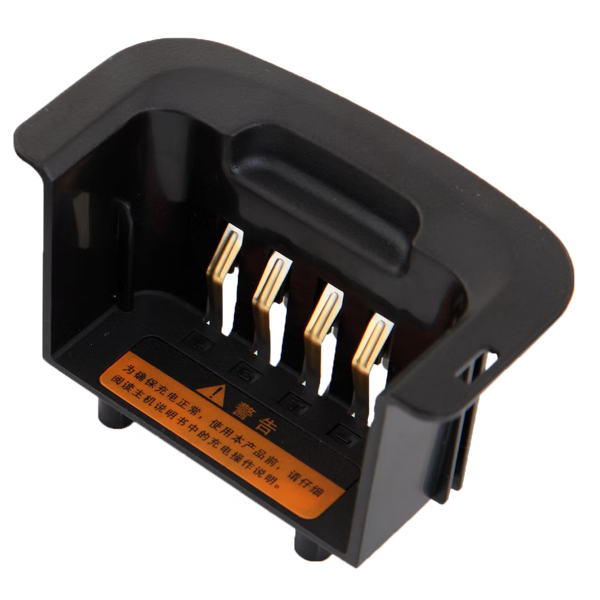 Hytera POA59 Battery Adapter for MCA08 and MCA10