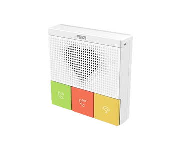 Fanvil Y501W SIP Healthcare Intercom