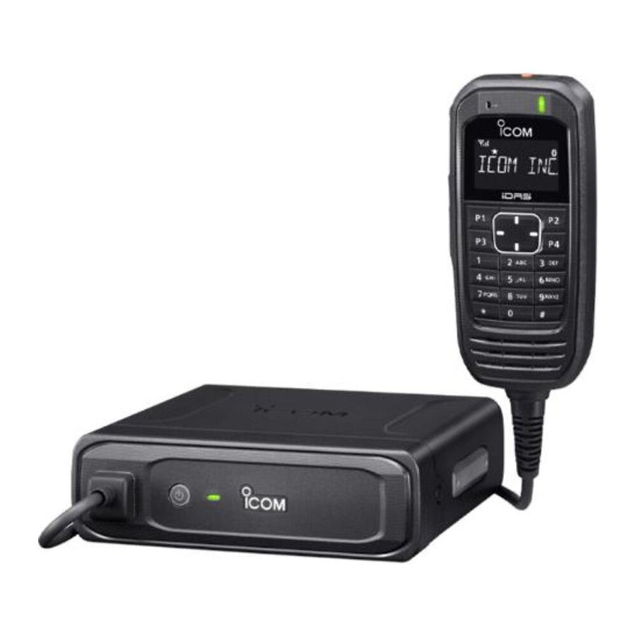 Icom F5330D 16 two-way radio