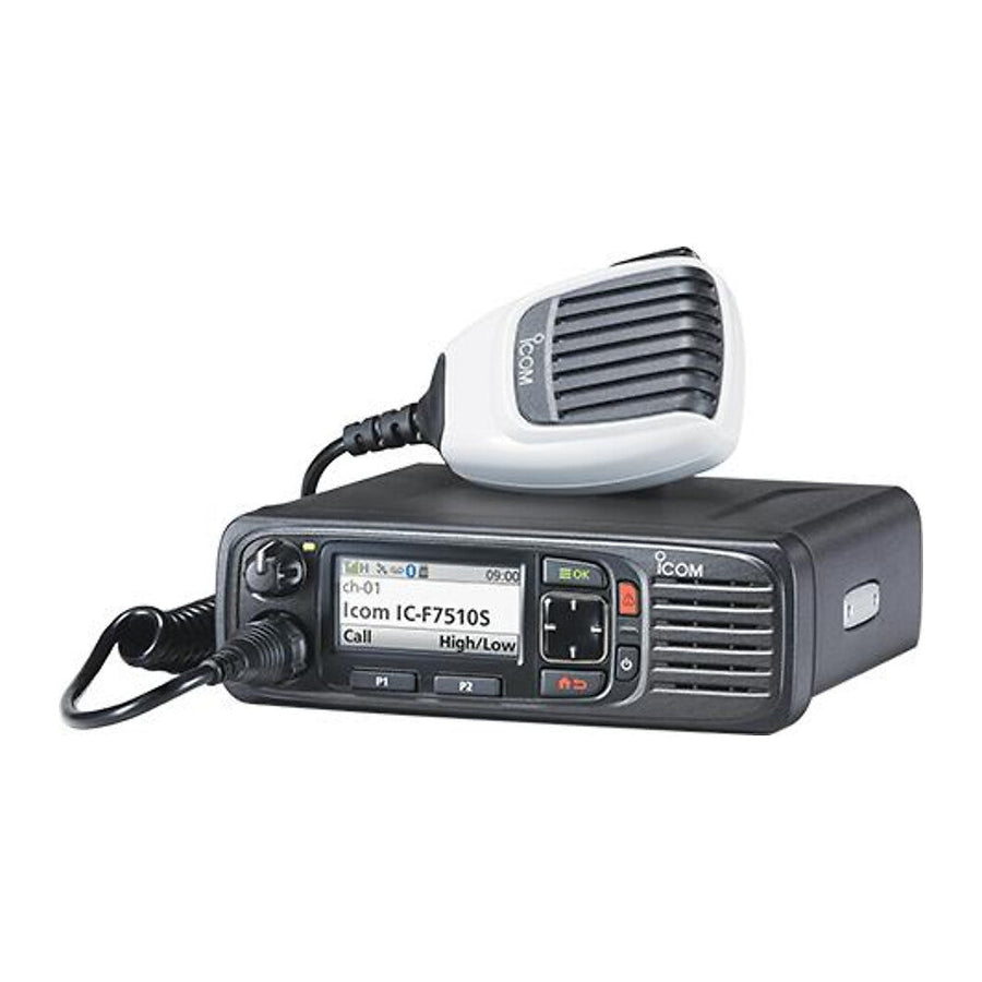 Icom F7510 13 two-way radio