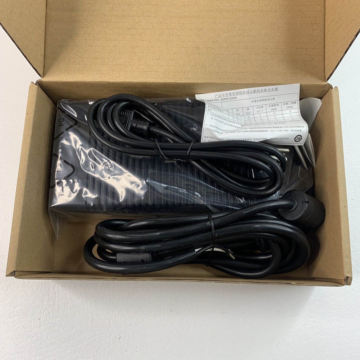 Cambium Networks ACPS120WA CMM PMP450 120W 30VDC Power Supply W/Power Cord