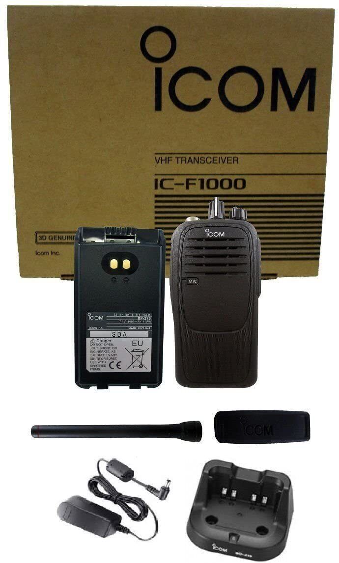 Icom ICF1000 IC-F1000 VHF 136-174MHz 16 Channel Portable Radio, Rapid Charger