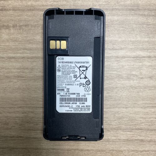 Replacement Battery Motorola PMNN4476A Lithium Ion 1750 mAh CP185 CP100D