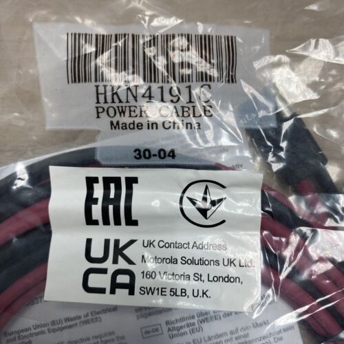 Motorola HKN4191C HKN4192 Power Cable - 10 ft 20 Amp 40-60W CM200d XPR 5000