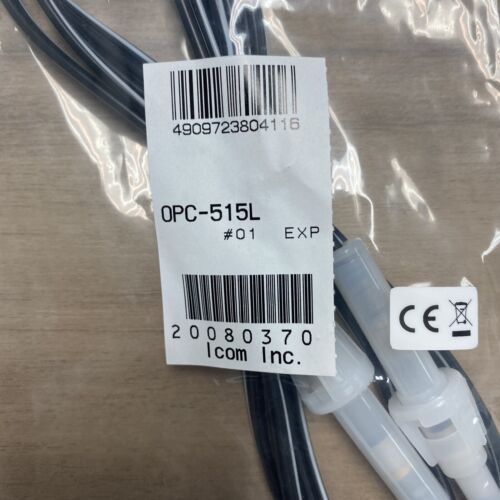 ICOM OPC-515L DC Power Cable V86 ID52A A16 F1000 F2000 F3001 F4001 F52D V3MR