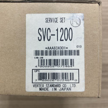 NEW SVC-1200 Service Set Vertex Standard VX-1200 VX-1210 RS232 DB9 AAA83X001