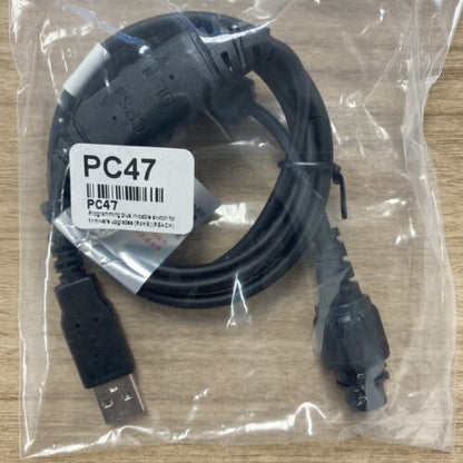 Hytera PC47 Programming Cable for Mobile Radios and Repeaters