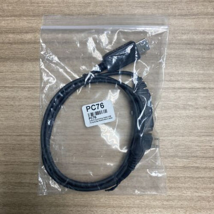 Hytera PC76 Programming Cable USB Port BD502i BD552i BD612i PD402i PD482i TC-508