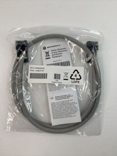 OEM Motorola HKN9969AR Cable for R.I.C.K 16 conductor cable (3 Ft. long)