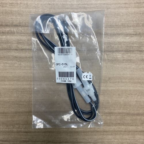 ICOM OPC-515L DC Power Cable V86 ID52A A16 F1000 F2000 F3001 F4001 F52D V3MR