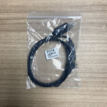 Hytera PC76 Programming Cable USB Port BD502i BD552i BD612i PD402i PD482i TC-508