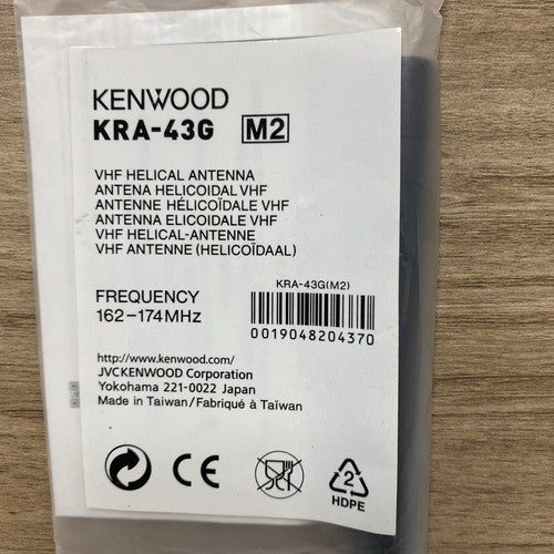 Kenwood KRA-43GM2 Antenna VHF 162-174 Mhz with GPS for Portable Radios