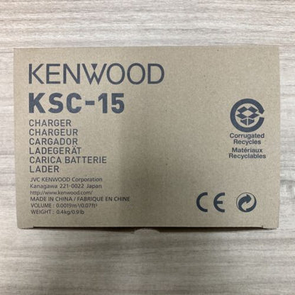 OEM Kenwood KSC-15 Charger for Batteries KNB-14 KNB-15A