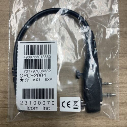 OEM Icom OPC-2004 Headset Adapter Plug to use the HS94/95/97