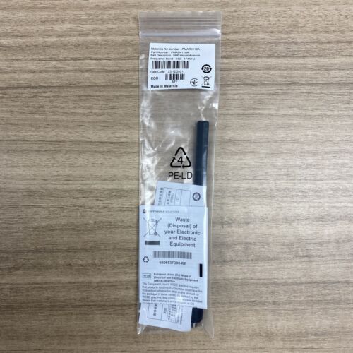 OEM Motorola Antenna PMAD4118A VHF/GPS 152-174 MHz XPR 3300 XPR 3500 XPR 7550