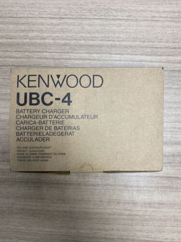 Kenwood UBC-4 Single Regular Battery Charger