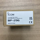 Icom BP-296 Li-ion Battery 2350mAh for M37