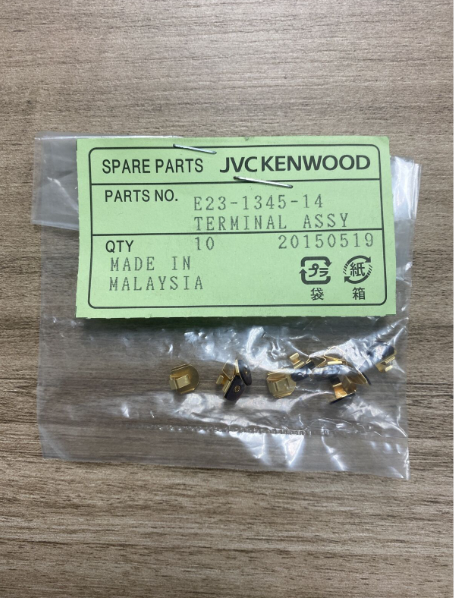Kenwood E23-1188-04 10 PACK Antenna Terminal with Spring Portable Radios