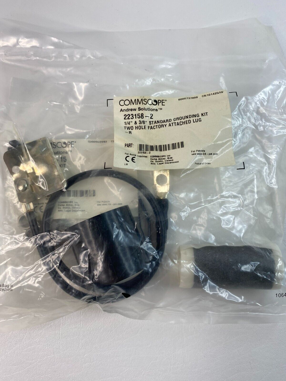 CommScope 223158-2 Standard Grounding Kit 1/4