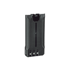 Epcom TXKNB65 Replacement Li-Ion Battery for KENWOOD, 1800 mAh TK-2000 TK-3000 KNB-65