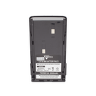 Epcom TX-KNB15A Battery for Kenwood Radios Ni-MH 2000 mAh TK2100, TK3100, TK2102