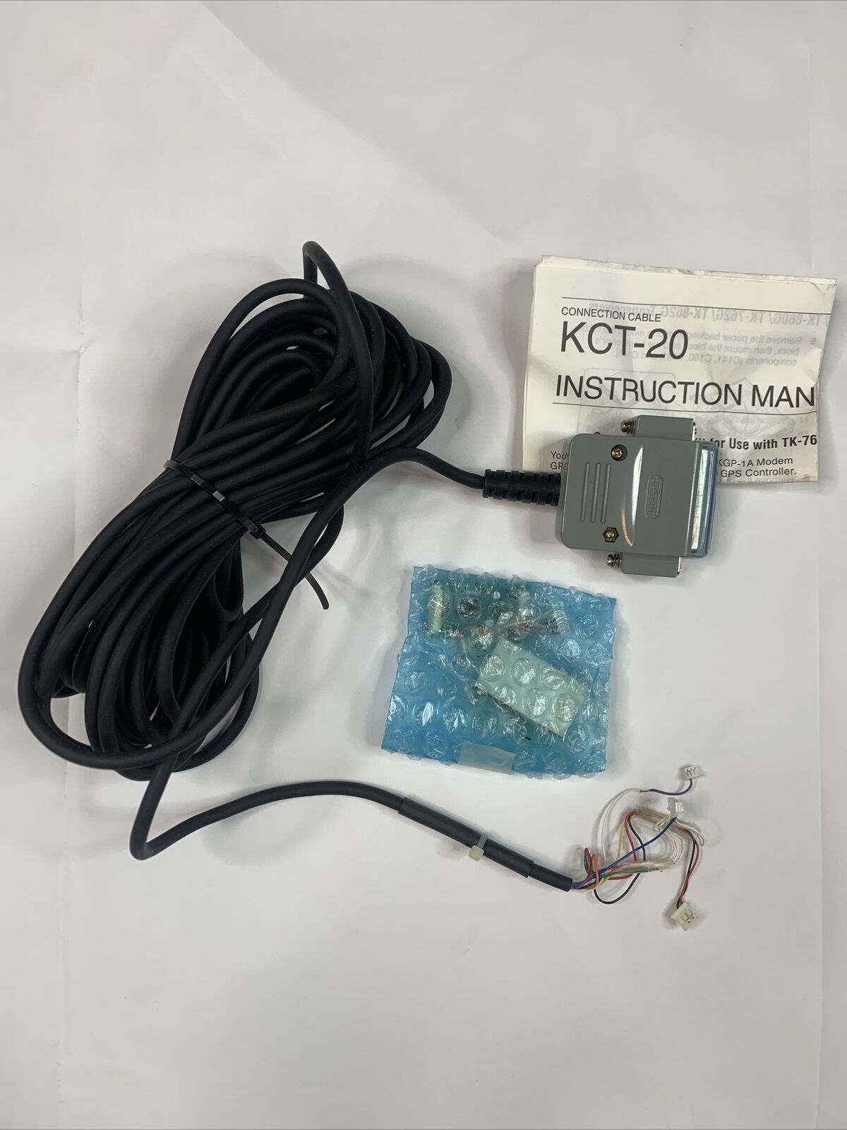 NEW OEM KCT-20 Kenwood Programming Interface Cable Connects AVLS FREE SHIP