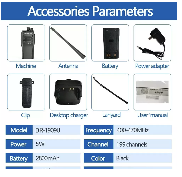 BaoFeng DR-1909 DMR Walkie Talkie 5W UHF 400-470MHz Two Way Radio 2800mAh Batter