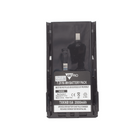 Epcom TX-KNB15A Battery for Kenwood Radios Ni-MH 2000 mAh TK2100, TK3100, TK2102