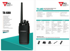 Txpro TX-680-AV Portable Radio VHF 136-174 MHz Digital DMR Analog 5w Preconfigured Complete Set