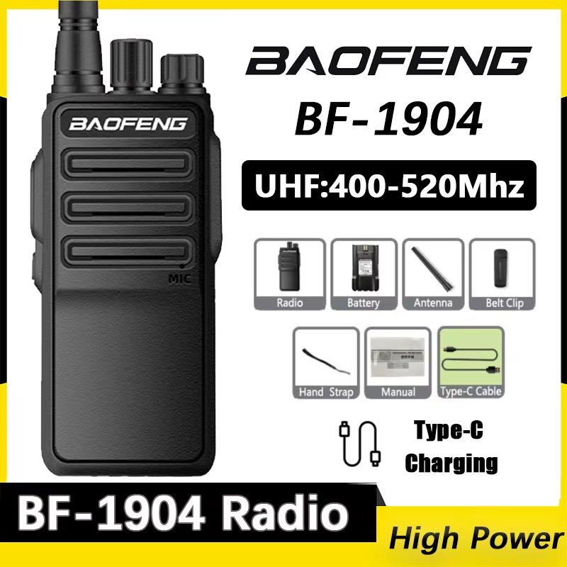 Baofeng BF-1904D Walkie Talkie UHF 400-520MHz 12W 16 CH Portable Handheld