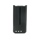 Epcom TX-KNB45L Replacement Li-lon Battery for Kenwood, 1800 mAh 7.4 V TK 2202 2202L 3202 3202L