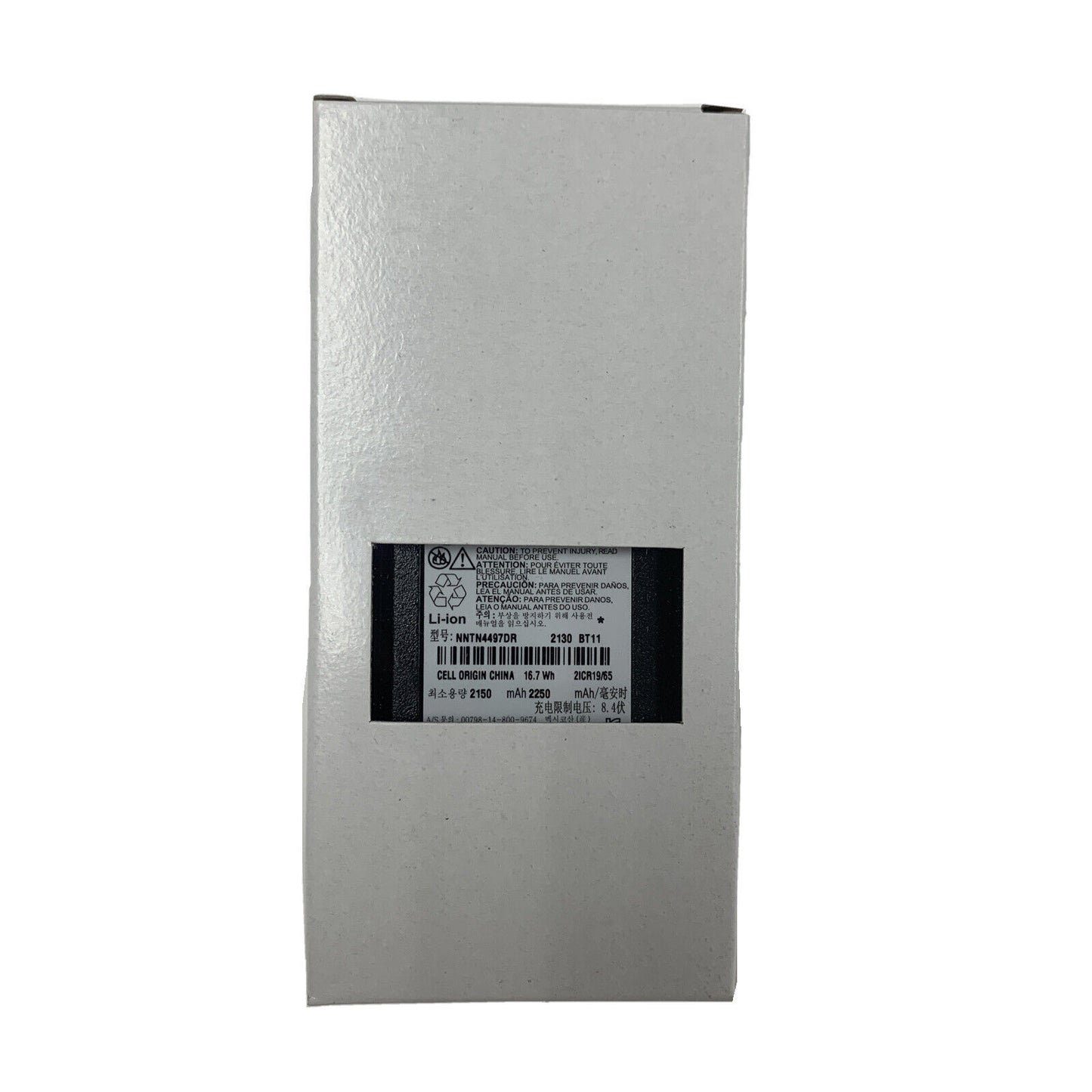 OEM Motorola Battery NNTN4497 For CP200D DEP450 PR400 CP200 Li-ion 2250mAh