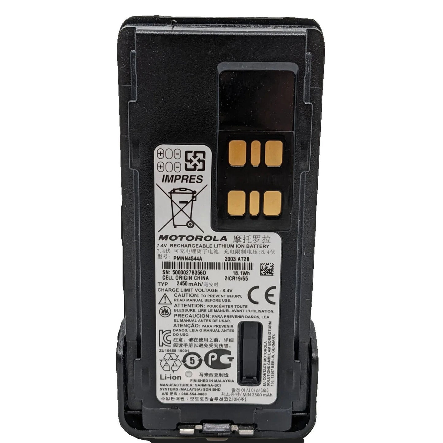 OEM Motorola PMNN4544A Li-Ion IMPRES Battery IP68 2450mAh XPR7350 XPR7550