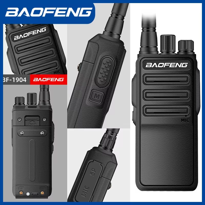 Baofeng BF-1904D Walkie Talkie UHF 400-520MHz 12W 16 CH Portable Handheld