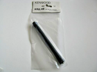Kenwood KRA-4B Portable Helical Antenna VHF 162-174 MHz for Radios TK260K/TK270K