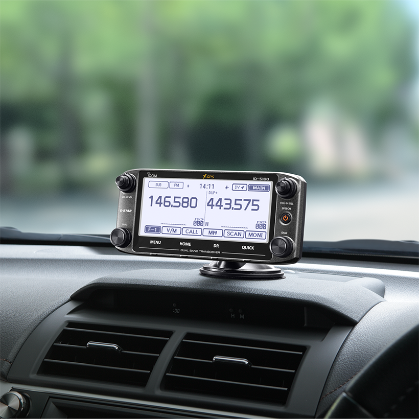 ICOM ID-5100A Deluxe Touchscreen 2m/70cm, 50W Mobile w/D-STAR/GPS