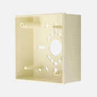 Notifier SMB500-WH Surface Mount Box