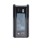 Kenwood KNB-45L  Li-Ion Battery, 2500 mAh NX-240/340 NX-1000 TK-2402/3402