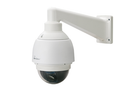 Airlive ACC-WMK-SD20 Outdoor Mounting Kits for AirLive SD-2020