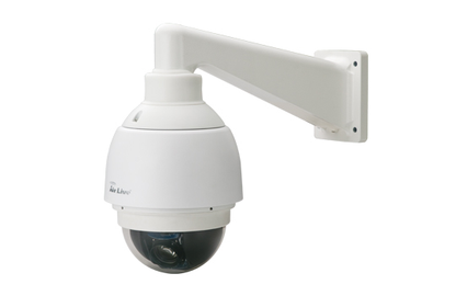 Airlive ACC-WMK-SD20 Outdoor Mounting Kits for AirLive SD-2020